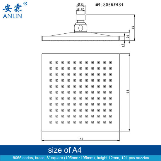 8 Inch Square Bathroom Removable Shower Head